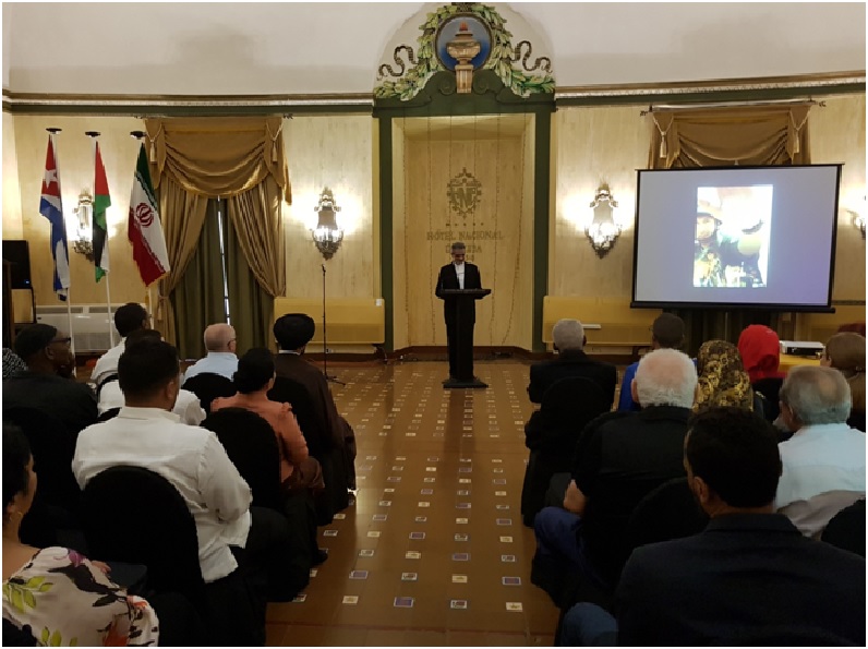 Quds Day ceremony held in Cuba