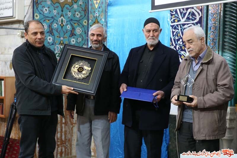 برگزیدگان کتاب سال شهید غنی پور معرفی شدند/ تجلیل از بانیان مکتب تربیتی مسجد جوادالائمه