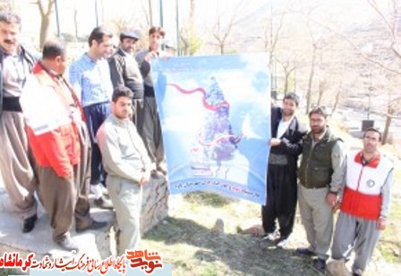 کاشت نهال به مناسبت بزرگداشت روز شهید در شهرستان پاوه