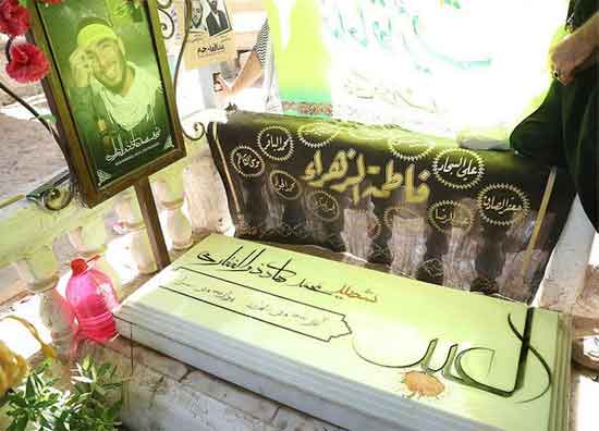 مزار شیردل ایرانی در وادی‌السلام نجف +عکس