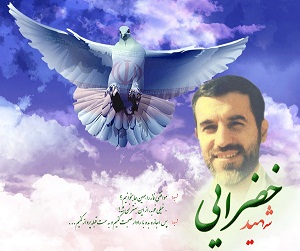 شهید سرلشکر محمود خضرایی، خلبانی که نمازش را در آسمان می خواند