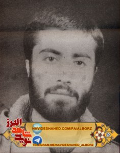 شهید ناصر روزی طلب از منتظران خیل شهادت