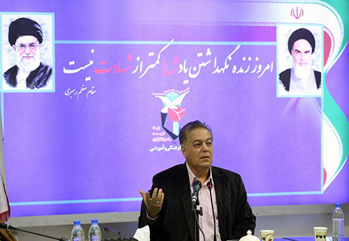 سومین نشست دانش افزایی معاونت فرهنگی و آموزش بنیاد شهید و ایثارگران برگزار شد