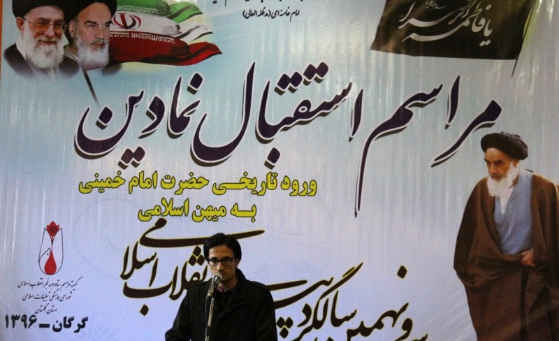 مراسم نمادین ورود امام در فرودگاه و غبارروبی گلزار شهداء/تصاویر