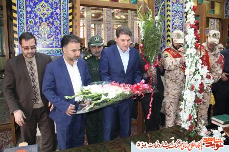 برگزاری مراسم مهمانی لاله ها در گلزارهای شهدای استان یزد+ گزارش تصویری