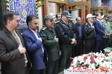 برگزاری مراسم مهمانی لاله ها در گلزارهای شهدای استان یزد+ گزارش تصویری