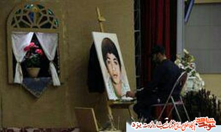 کنگره ملی شهید شاخص دانش آموزی «محمدحسین ذوالفقاری» در یزد برگزار شد + گزارش تصویری
