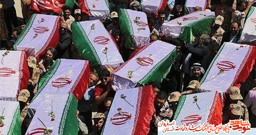 مراسم پیکر پاک ۳۵ #شهید_تازه_تفحص_شده دفاع مقدس  و ۳ #شهید_مدافع_حرم_فاطمیون در شهر اصفهان