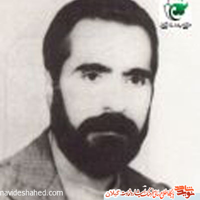 زندگینامه شهید اسماعیل خانزاده امیرآبادی