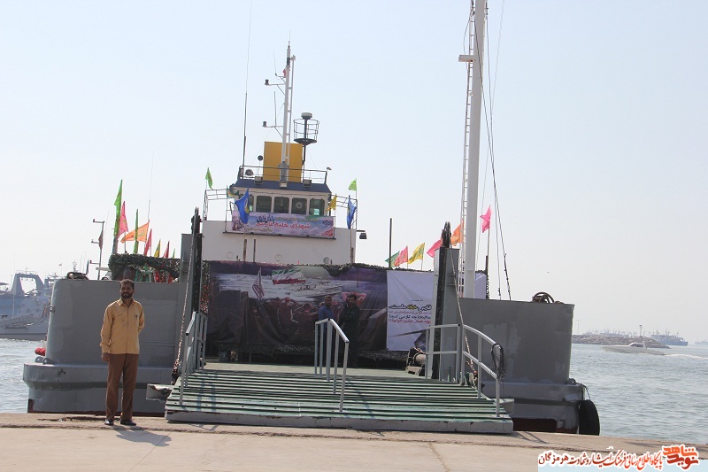 برگزاری آئین افتتاحیه  راهیان نور دریایی شهدای خلیج فارس در اسکله پشت شهر بندرعباس