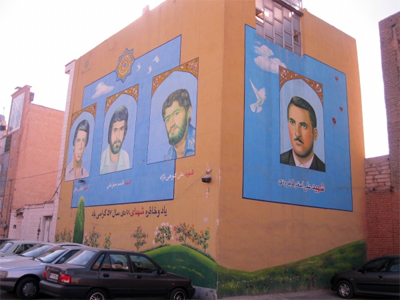نقش عکس در بازنمایی اسطوره شهادت در نقاشی دیواری شهر تهران