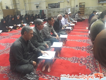 برگزاری مراسم محفل انس با قرآن در شهرستان اسلام آباد غرب+ تصویر