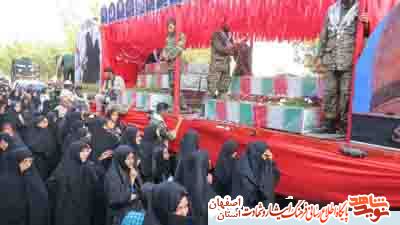 استقبال از کاروان شهدای گمنام شهرستان نائین در استان اصفهان