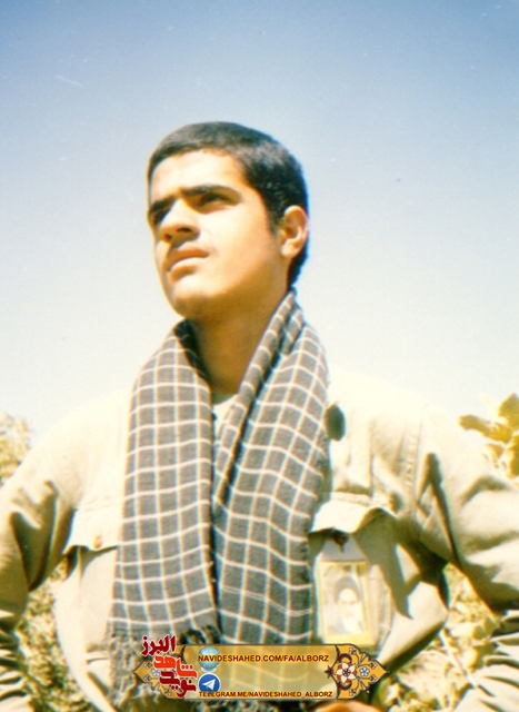 خاطره تلخ یک شهید/ خاطره خود نوشت شهید حسین احدی