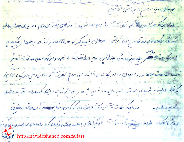 پزشکی که درمانگر جسم و روح رزمندگان بود / مروری بر زندگی نامه پزشک شهيد علي اکبر پيرويان