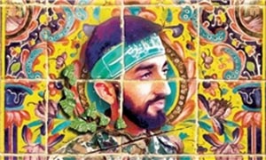 برپایی نمایشگاهی از ۴۵ پوستر با موضوع شهید حججی