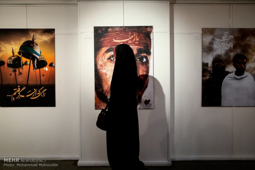 عکس / نمایشگاه «راهی که از سر گرفتیم» با موضوع شهید حججی