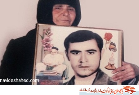 مادری که فرزندش را نذر امام و انقلاب کرد/نذری که در عملیات مرصاد ادا شد