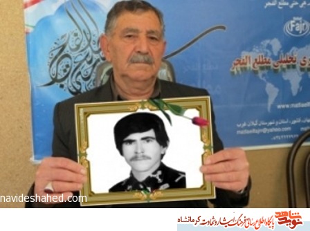 از حضور فعال شهید خانی در جبهه هوان و تیله کوه تا شهادت در جبهه آوزین
