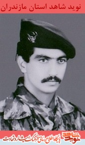 زندگینامه سرباز هوابرد شهید علی اصغر منتظری