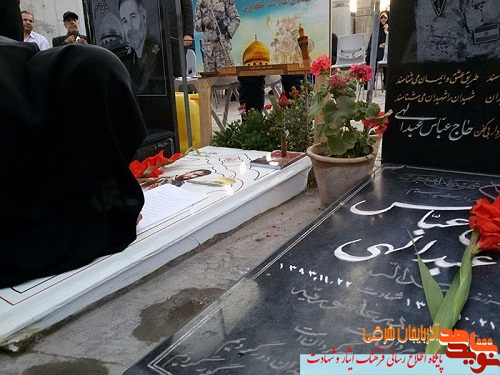 جشن تکلیف دانش آموزان تبریزی در جوار قبور مطهر شهدا