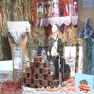 برگزاری یادواره شهدا روستای پاکتل و مدافع حرم در بجنورد