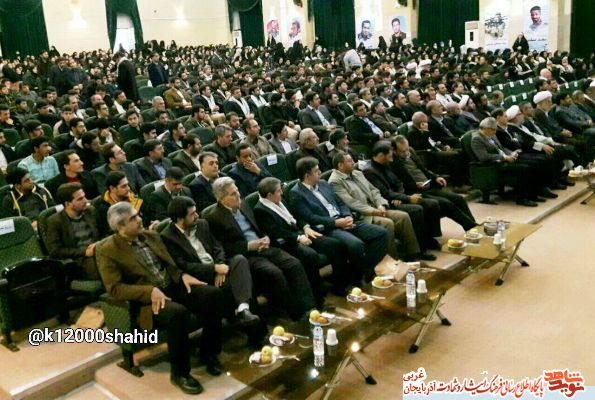 افتتاح مزار شهدای گمنام دانشگاه ارومیه در یادواره شهدای دانشجو