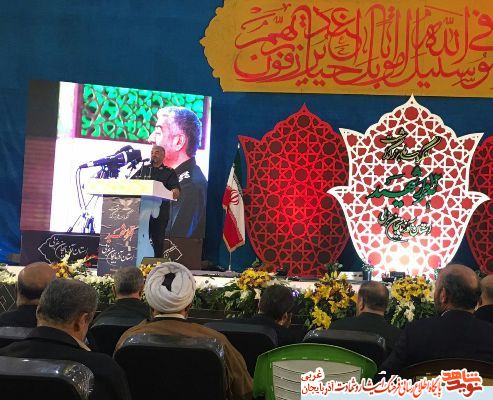 اجلاس نهایی کنگره ملی 12 هزار شهید آذربایجان غربی در ارومیه برگزار شد