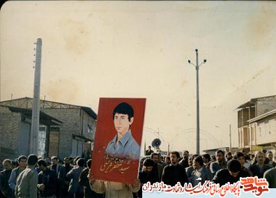 گذرى بر زندگى شهيد سيد مظفر قريشى