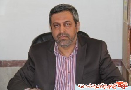 برنامه‌های بزرگداشت مقام جانباز در یزد اعلام شد