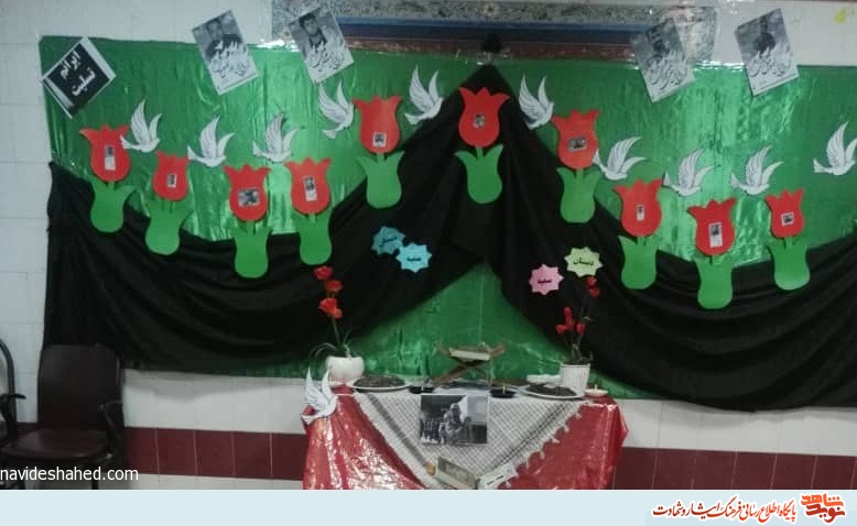 گزارش تصویری/ مدارس سراوان در سوگ شهدای حادثه تروریستی جاده خاش_زاهدان