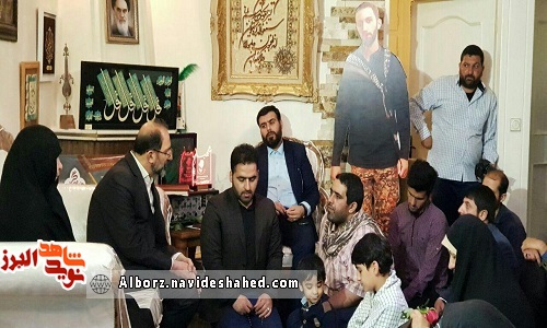 دیدار گروه جهادی ایثار و شهادت استان البرز با خانواده شهید مدافع وطن
