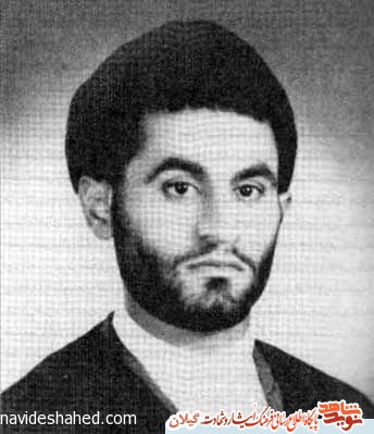 مستند(2) سید یونس رودباری، اولین شهید نهضت امام خمینی(ره)