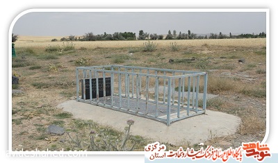 مزار شهدای استان مرکزی، شازند (روستای ده حسین ) - 62