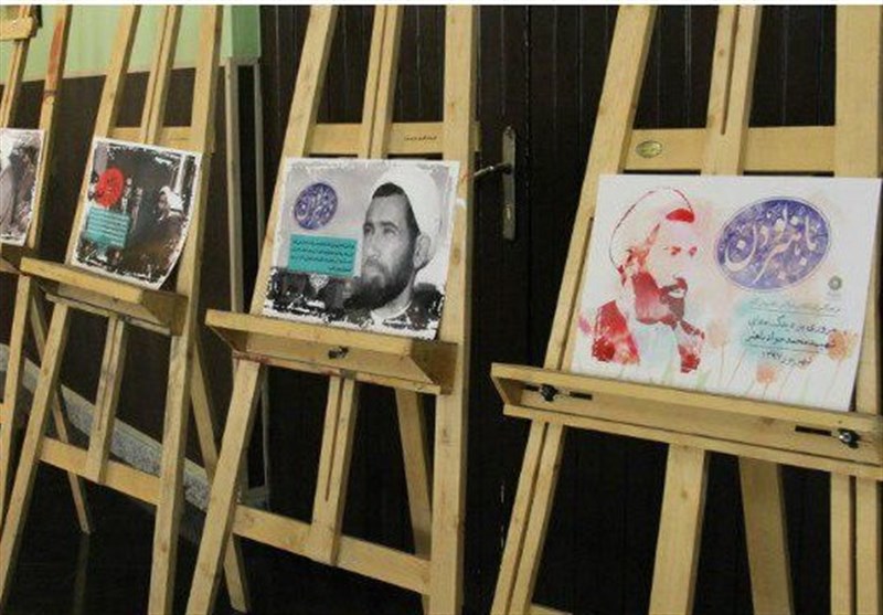 نمایشگاه پوسترهای «باهنر بودن» و «رجایی انقلاب» برپا شد