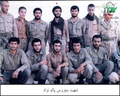سردار شهید سيروس پاك‏ نژاد بنابى‏ / شهادت پس از 24 ماه حضور در جبهه +تصاویر