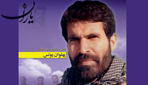 شش نیروی جهادی جانباخته در حادثه گمیشان «شهید خدمت» محسوب میشوند شش نیروی جهادی جانباخته در حادثه گمیشان «شهید خدمت» محسوب میشوند