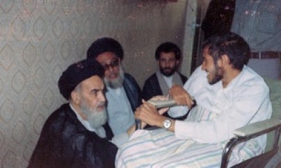 کتاب «جانبازان شهید آسایشگاه امام خمینی» منتشر شد
