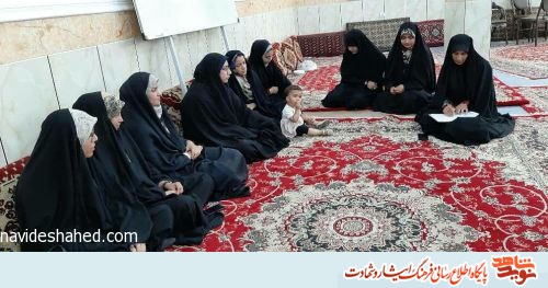 برگزاری ️اولین دورهمی خادمین کهف الشهدای محله ابوذر زاهدان