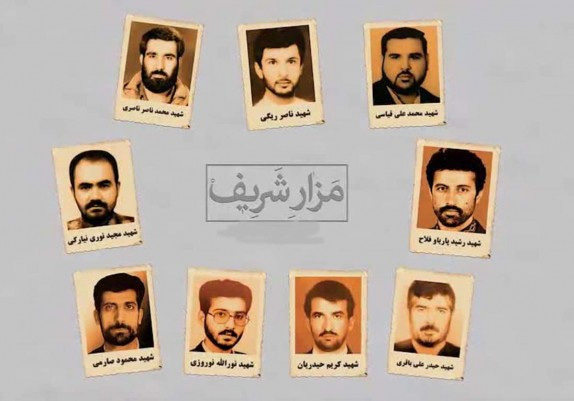 روایتی از شهادت مظلومانه شهید «حیدرعلی باقری » و دیپلمات های ایرانی در مزار شریف