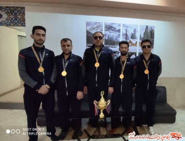 تیم گلبال آذربایجان غربی قهرمان مسابقات جانبازان نیروهای مسلح شد