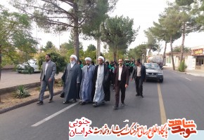 بدرقه کاروان پیاده خواهران شهرستان فردوس به مشهدالرضا