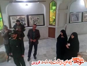 فرمانده سپاه ناحيه امام حسن‌مجتبی(ع) از موزه شهدا بازدید کرد