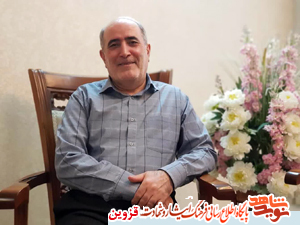 نتوانستم روی پایم بایستم و افتادم /ماجرای شهیدی که به اشتباه در خوزستان دفن شد