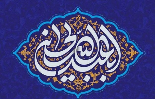 سردار بزرگ وافتخار آمیز اسلام آسمانی شد سردار بزرگ وافتخار آمیز اسلام آسمانی شد