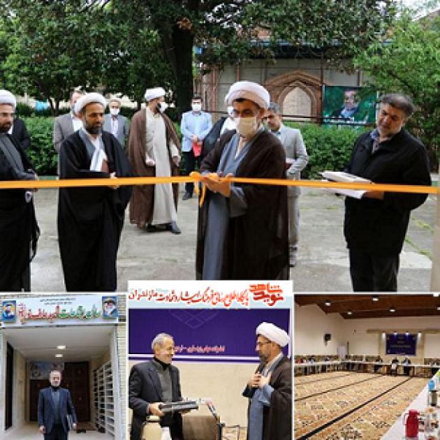 افتتاح سالن اجتماعات «شهيد نوريان» در امامزاده عباس(ع) سارى