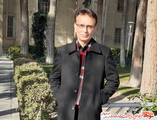 کارشناس بهداشت و درمان بنیاد اصفهان به جمع شهیدان خدمت پیوست