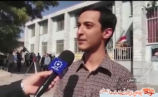 فیلم خبری/ اعلام خبر ساخت سریال شهید 