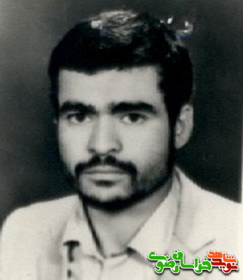 شهید اسکندر آرمین