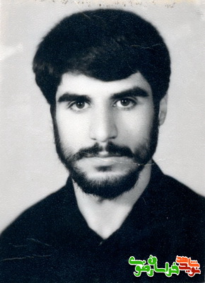 شهید ایرج مسعودی
